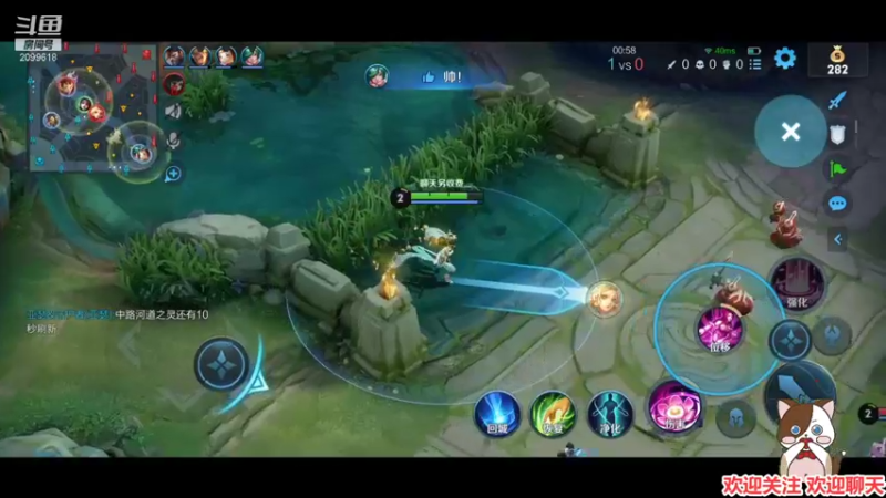 【2022-01-20 23点场】阿邦就是小苞米：相遇和告别都是一种缘分