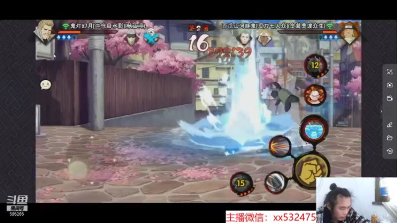 【2022-01-21 15点场】奶瓶lxx：西瓜山重出江湖