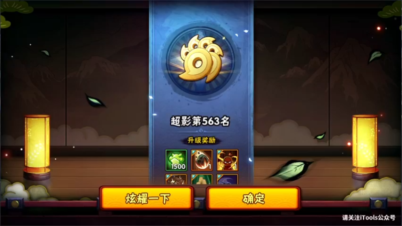 【2022-01-21 01点场】Kurozuka名超：每天都有盼头,做事才有动力嘛~