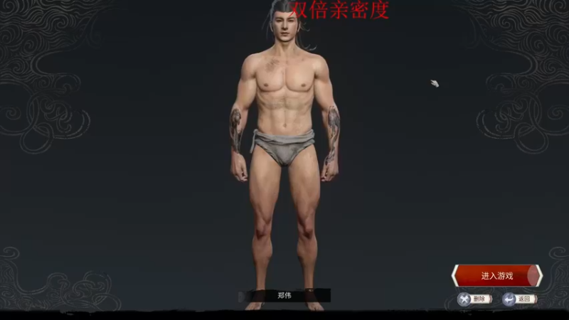 【郑伟丶】：来一起骑马搞事情吗