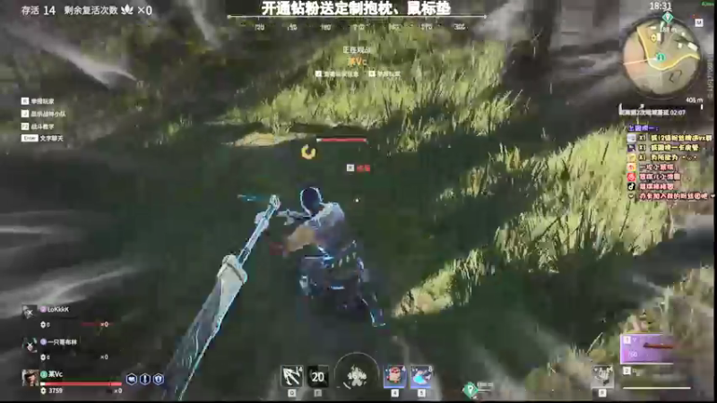 【2022-01-21 02点场】紫琪儿小波霸：紫琪：广东天花板