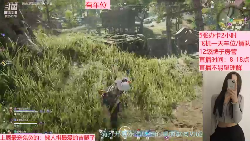 hhhh一脚踹死三个0.0