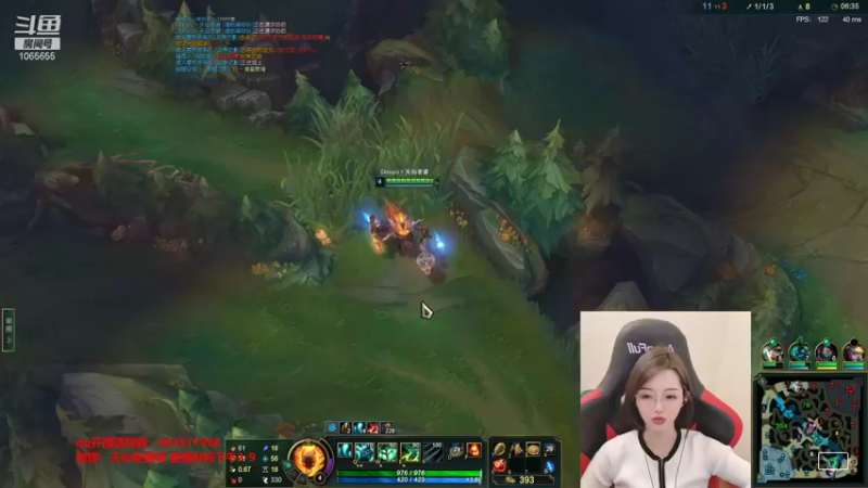 【2022-01-21 18点场】天仙老婆呀：上分咯冲冲冲