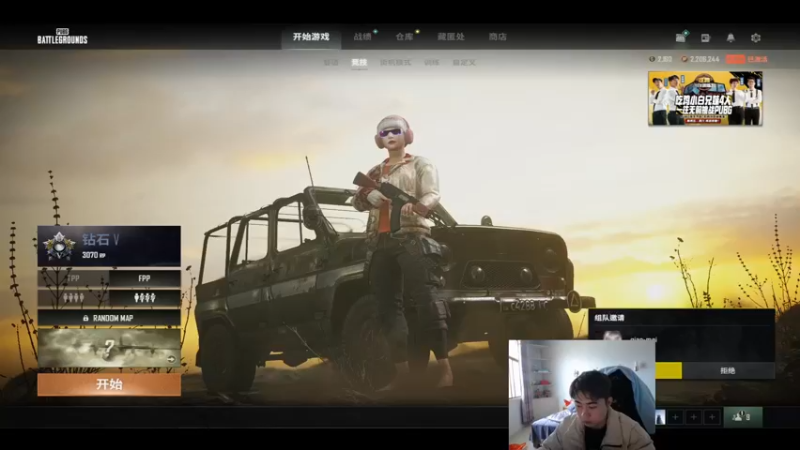 【2022-01-21 13点场】17Xbei丷：最近下午播一会