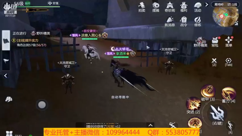 【2022-01-19 22点场】新征成：【0氪天花板】极致提战教学！