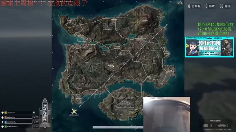 【4AM王欣】：白嫖个鸡屁股美哉美哉