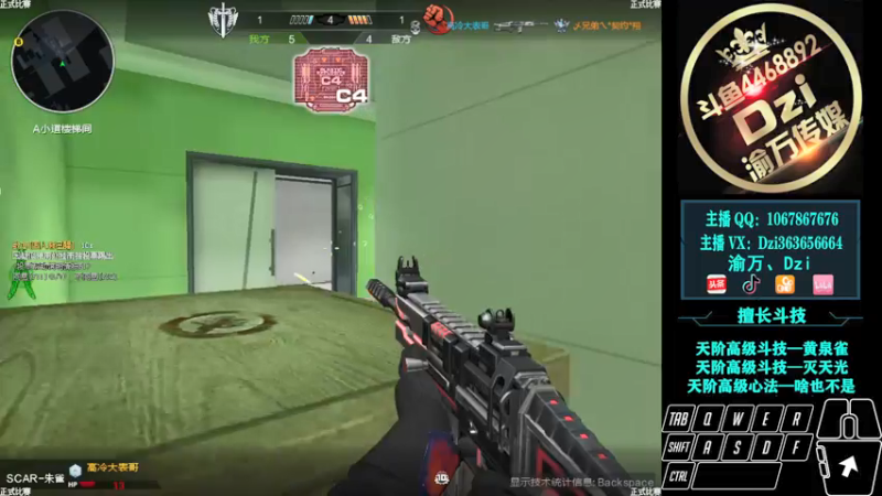 【2022-01-20 23点场】渝万丶Dzi：Dzi-.- : 下播了 晚安各位！