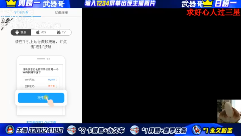 【2022-01-20 21点场】一哲丶：新赛季q区v区一起玩