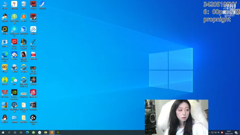 【2022-01-18 20点场】田喽喽：嘎嘎乱杀啊