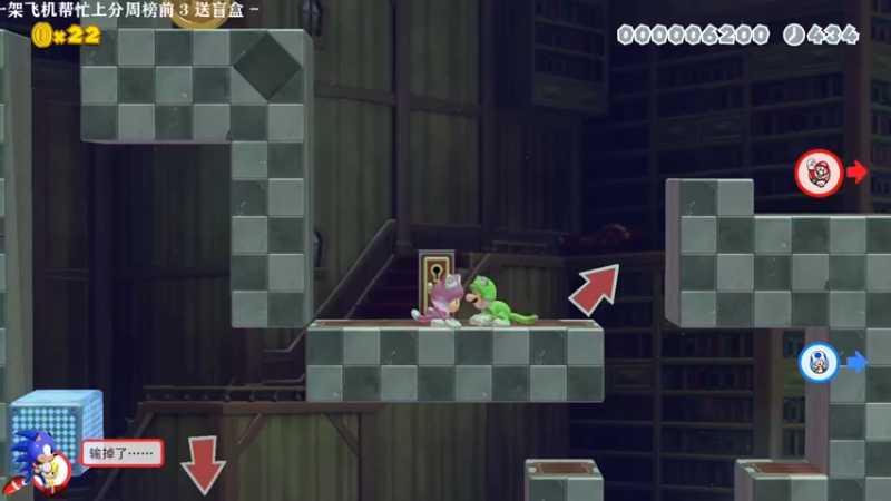 【2022-01-20 13点场】主播索老师：索不彪悍枉少年