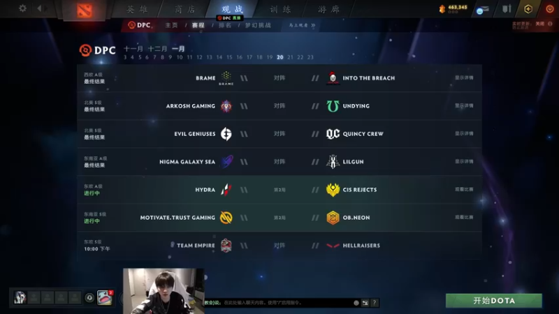 【2022-01-20 20点场】斗帝Yang：新人主播上线！ 2920147