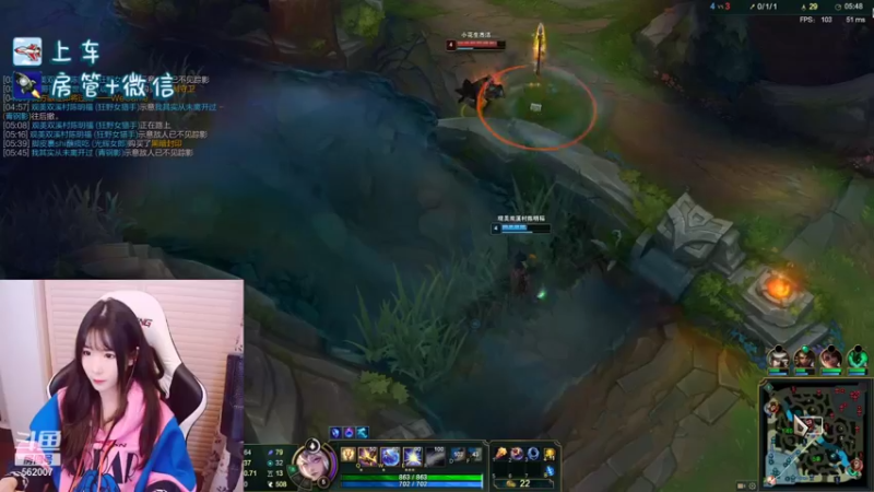 【2022-01-21 20点场】白菇凉：白菇凉:峡谷坐牢有人吗？