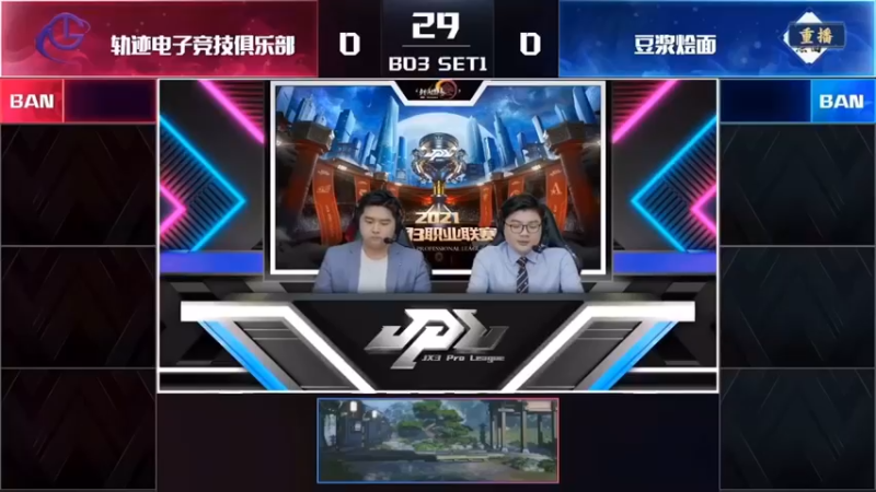 文人墨客最喜欢的青竹书院