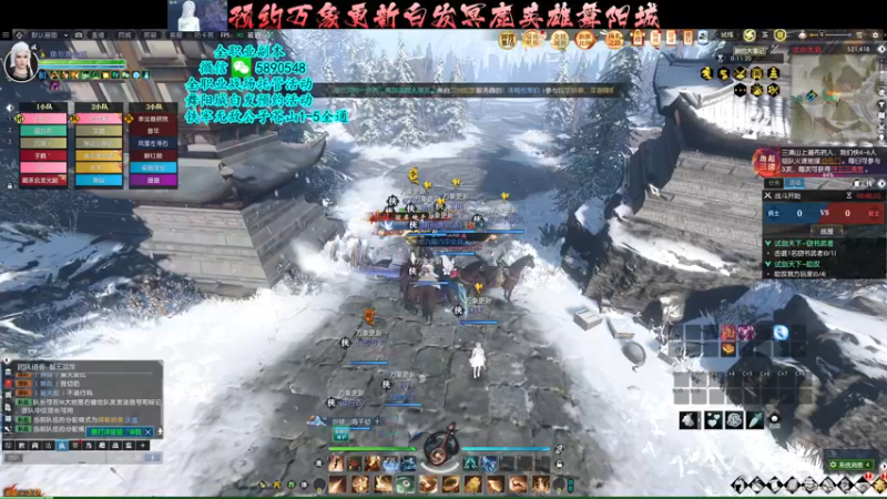 【2022-01-20 16点场】Killer斯坦因：日月新天铁牢无敌公子开车