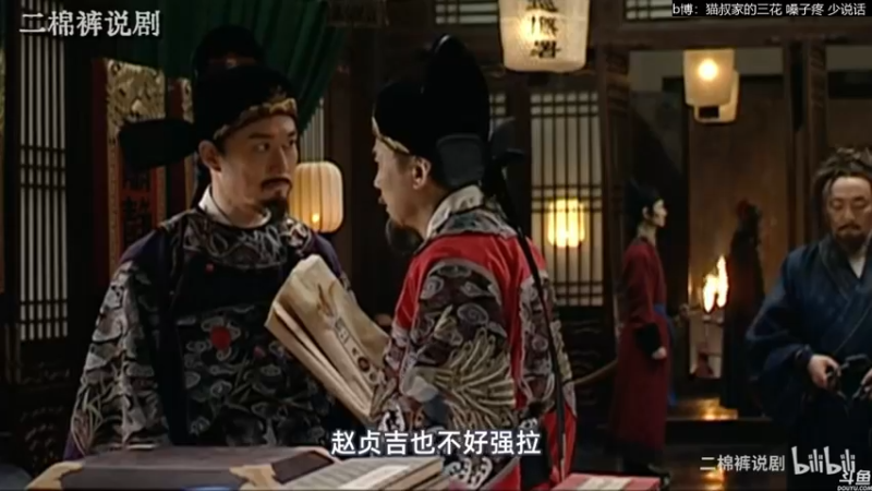 【2022-01-21 00点场】猫叔灬灬：【猫叔】怪物猎人崛起PC版 核酸做完了~