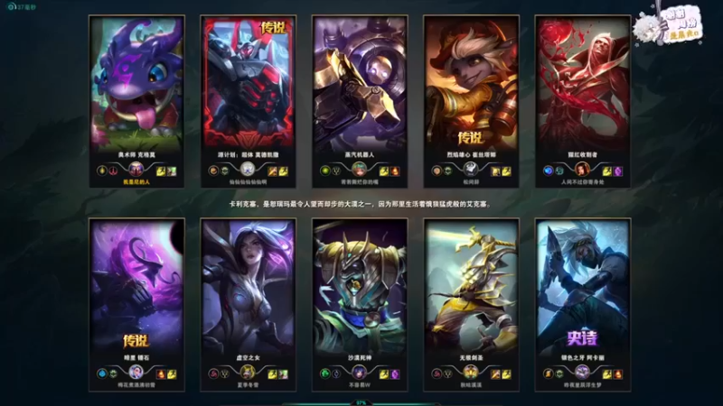 【菜到极致小兰摧】：这不就纯纯乱杀对面吗