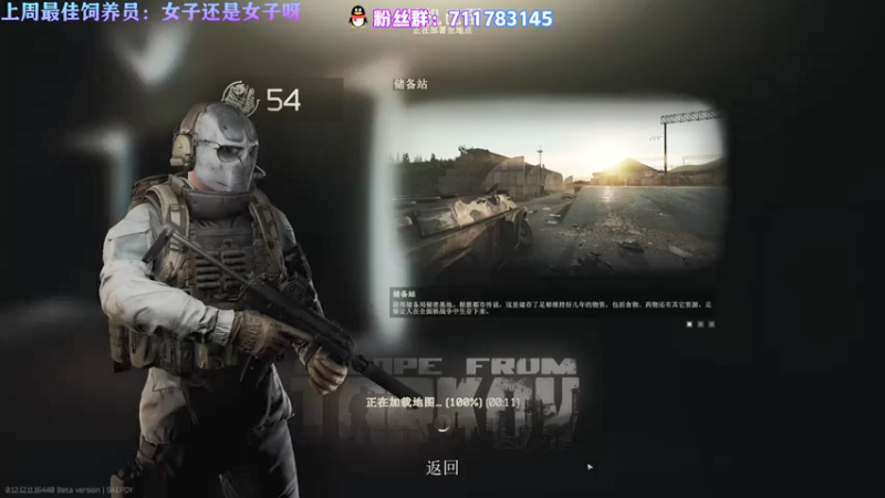 【2022-01-20 12点场】少年梦QVQ：明天撤退，今天干一天！