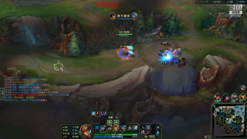 【2022-01-21 20点场】峡谷杀神酱油瓶：峡谷最后一只豹