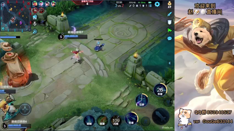 【2022-01-20 21点场】荣耀英雄宋人头：新主播 不求关注