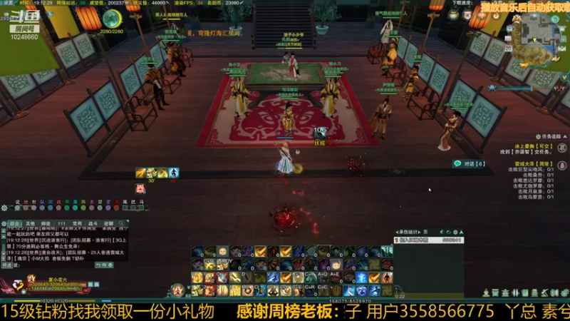 【2022-01-20 19点场】夏小花六：秃花歌之重启