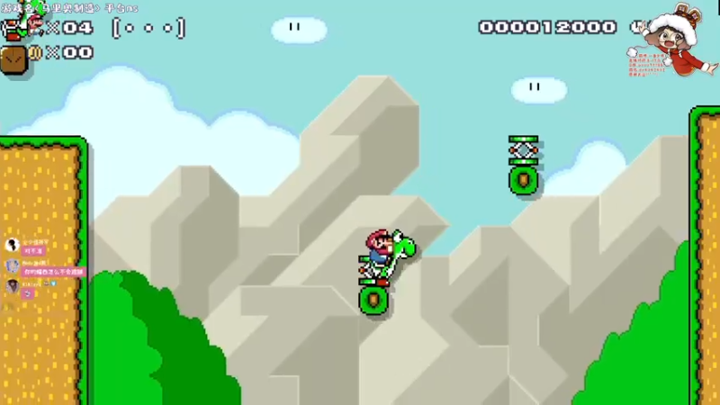 【2022-01-20 22点场】一番少侠29：马里奥制造：今天来点轻松的