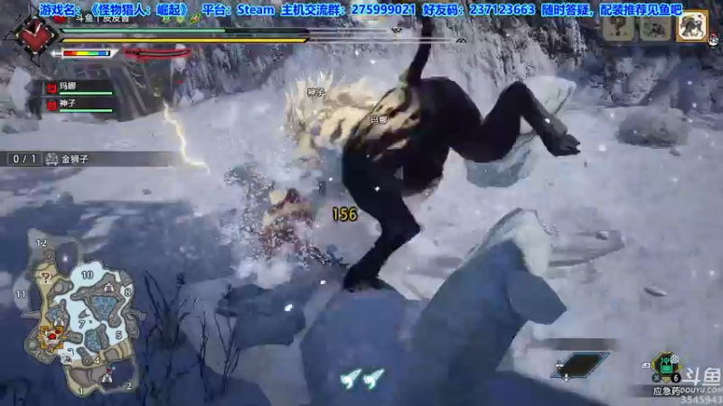 【2022-01-17 02点场】真新镇丨皮皮智：怪猎之友，怪物猎人崛起，走起！