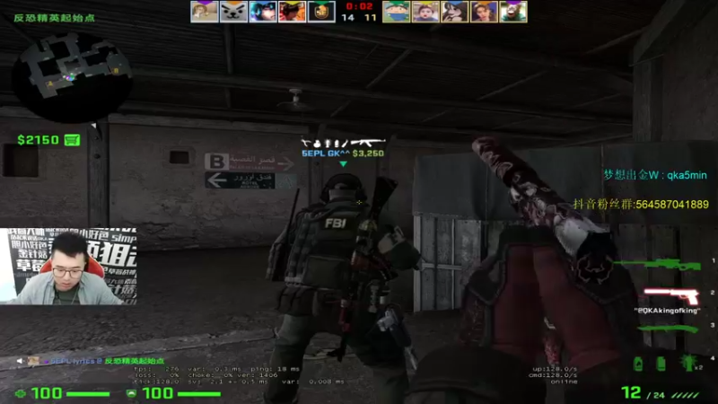 【2022-01-20 20点场】QKA付志海：【QKA】开熬