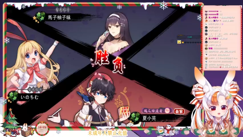 【夏小芫】我这清一色还不高分吗