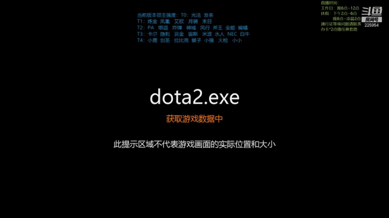 【2022-01-18 21点场】0o桂总o0：原子战争  新版本新征程