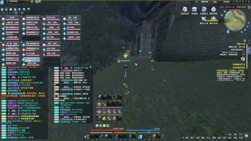 【2022-01-21 01点场】燕徊硯：陷阱卡发动！画地为牢！