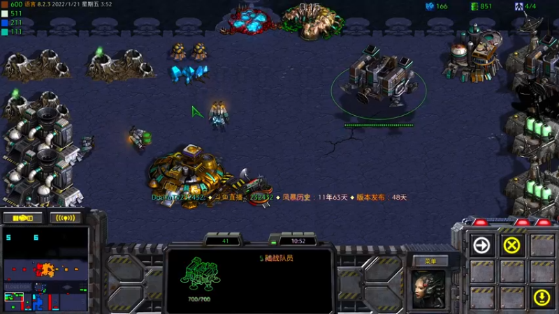【2022-01-21 03点场】星际DSA联赛：天使風暴™️ 專業版