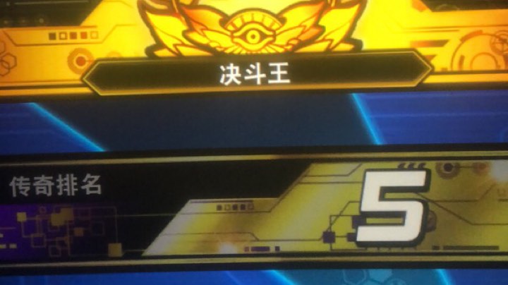 少女