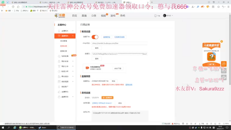 【2022-01-17 10点场】憨与我：【憨憨】世界前20 有车位！