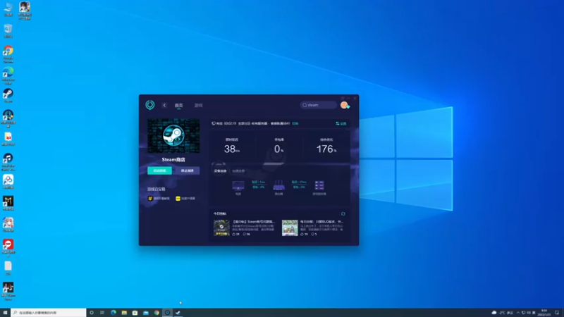 【2022-01-21 09点场】寅子：来梦幻新诛仙抢3080显卡