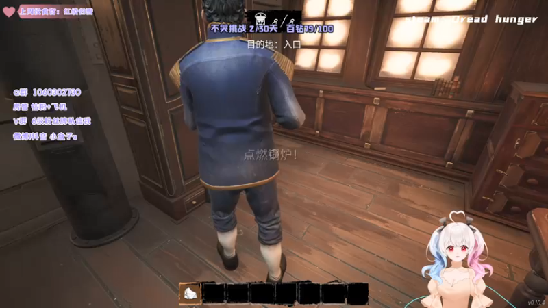 【2022-01-20 15点场】小盒子u：不哭挑战30天2/30#小盒子•ิ◡•