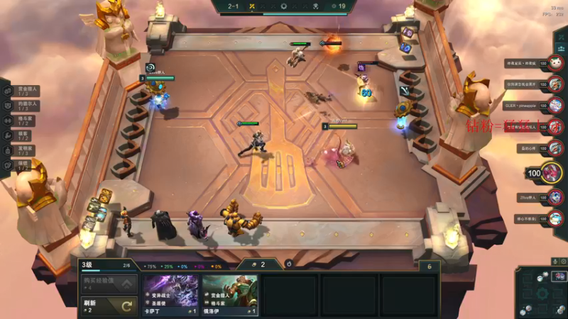 【2022-01-21 04点场】酸酸酸奶君：酸奶:直接进行一个无尘