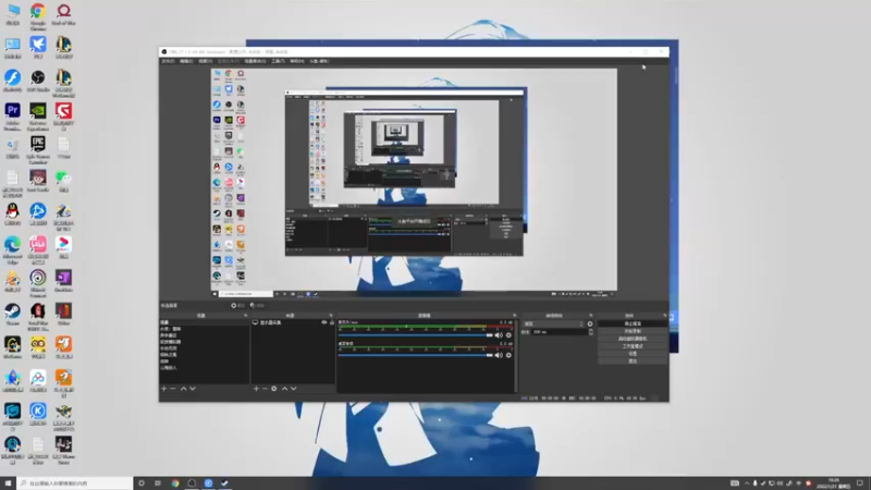 【2022-01-21 16点场】春秋冫：主机游戏《战神4pc版》秋掌柜的游戏客栈