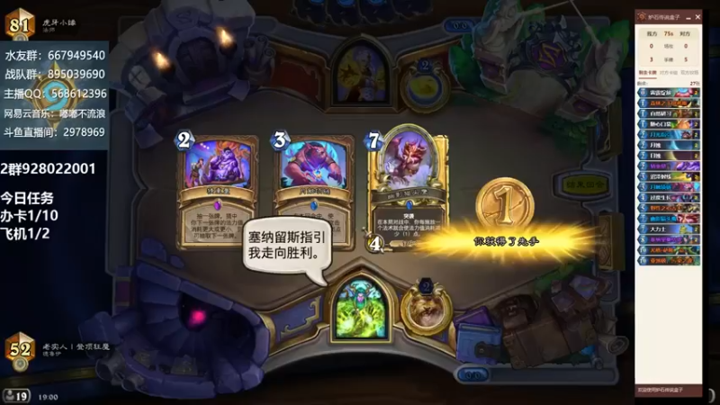 【流浪的嘟嘟嘟嘟嘟】：菜糊了快去看看吧