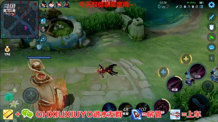 花木兰精彩单杀