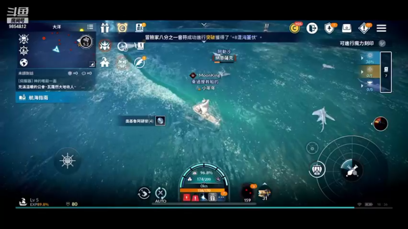 【2022-01-20 18点场】Hallin666：黑色沙漠手游ing