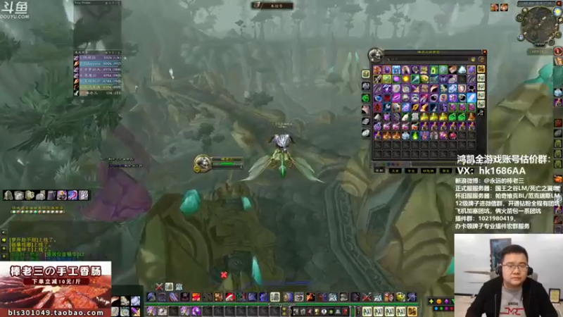 【棒老三】：咱们今天耍点什么呢