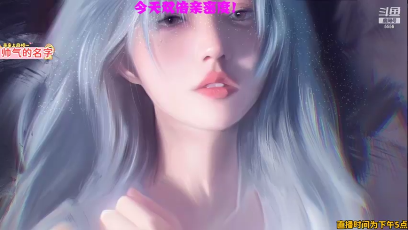 【2022-01-21 00点场】果小果是个弟弟：果小果：我今天必须重新做人！！！！！