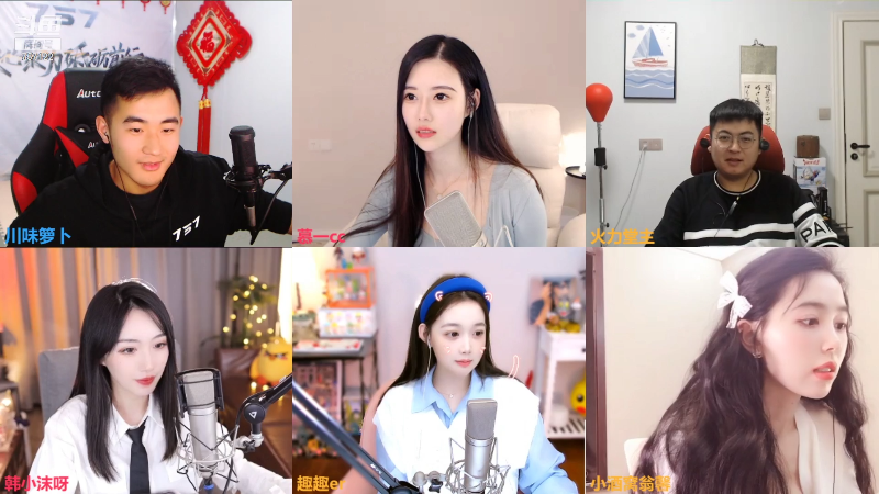 【户外】川味箩卜的精彩时刻 20220121 00点场