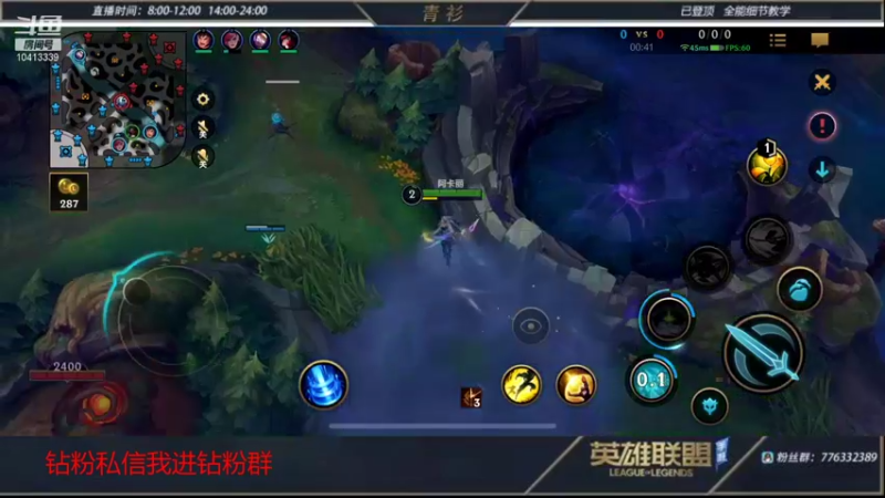 【2022-01-20 11点场】青衫全能王：从0单排到王者 10413339