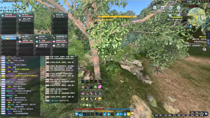 【2022-01-20 19点场】燕徊硯：陷阱卡发动！画地为牢！