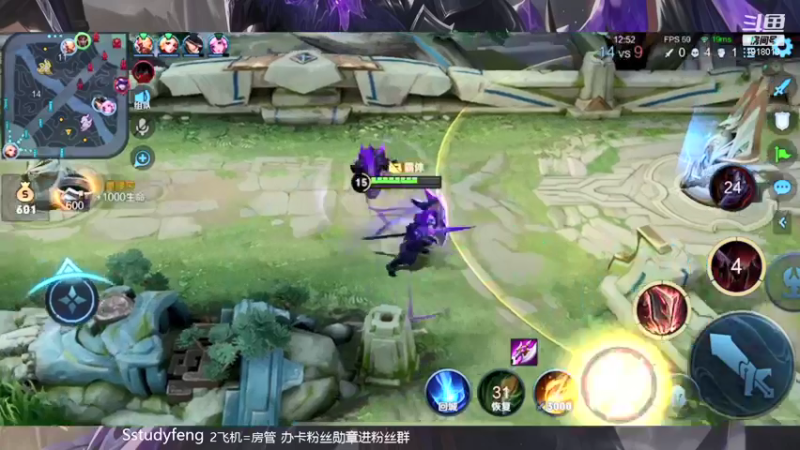 【2022-01-21 02点场】苏打锋：国服蒙恬 关羽