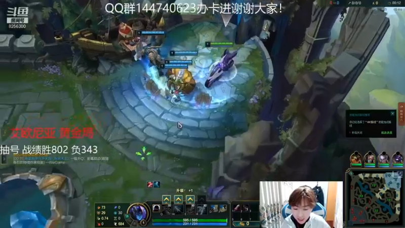 【子敬ad】19-6薇恩，这把不当僵尸，就是要操作