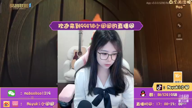 【2022-01-21 17点场】Mayuki小闲闲：小闲闲：这个匹配机制怎么样
