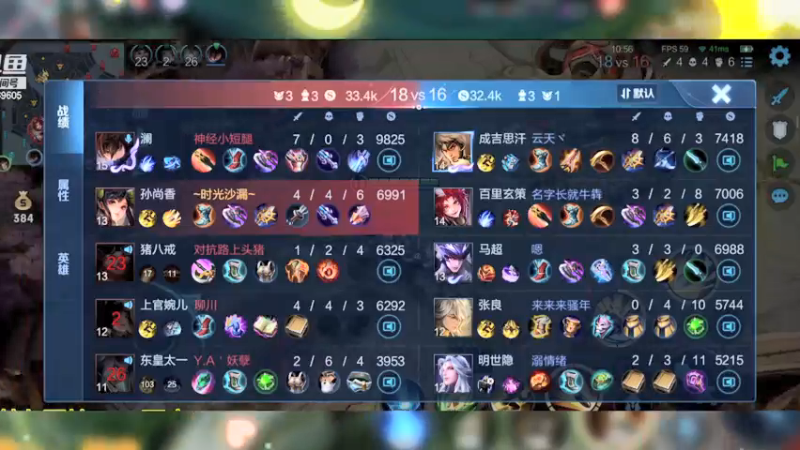 守家日记-00.02.34.161-00.03.04.160