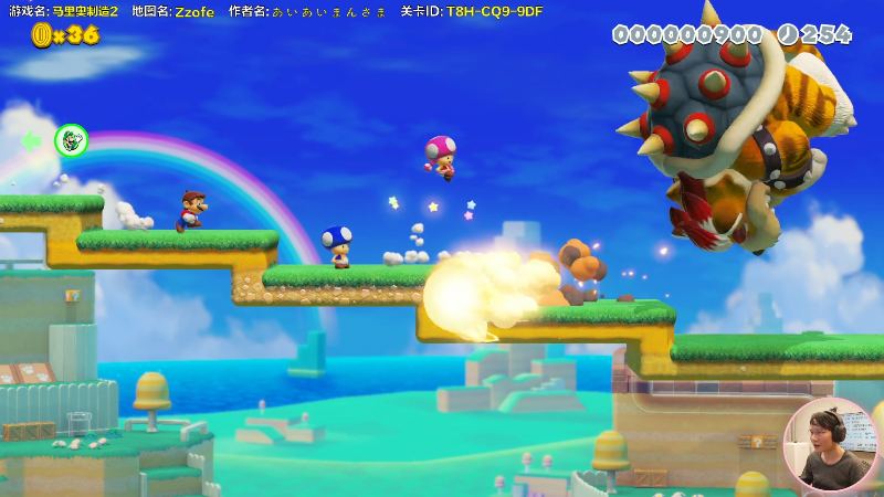 【马里奥制造】超级小桀的精彩时刻 20220121 15点场